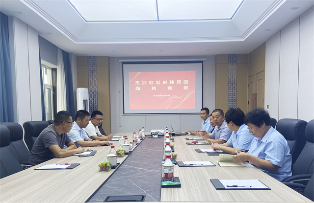 客户 参观 考察 韩伟