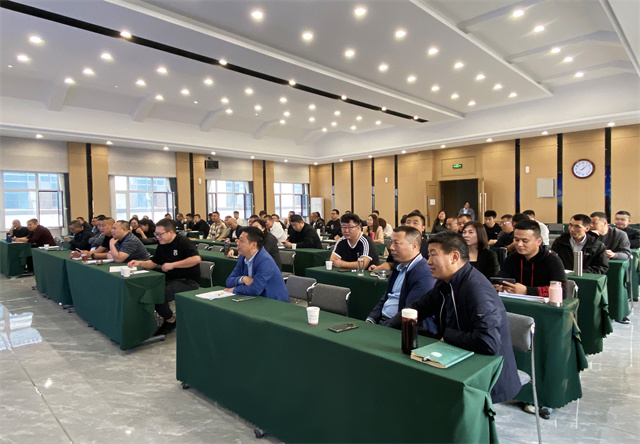 销售会议 大讲堂 线下培训 第四轮