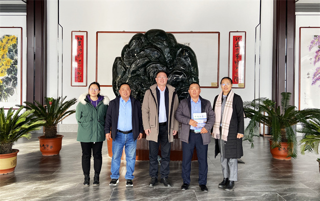 参观 中兽医 协会 中国兽医协会