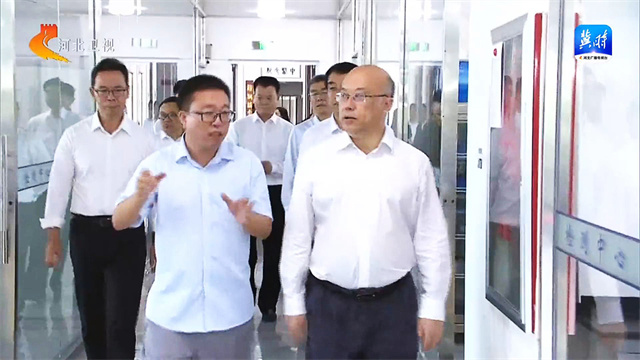 省长 考察 王正谱 参观