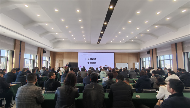 赋能大会 规模养殖场 蛋鸡 培训 养殖户